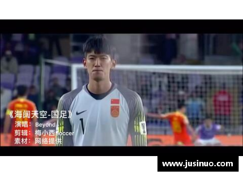 中韩足球对决：中国VS韩国直播解说